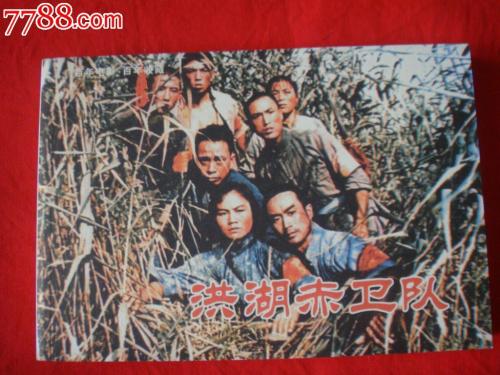 通用高中毕业证生成器